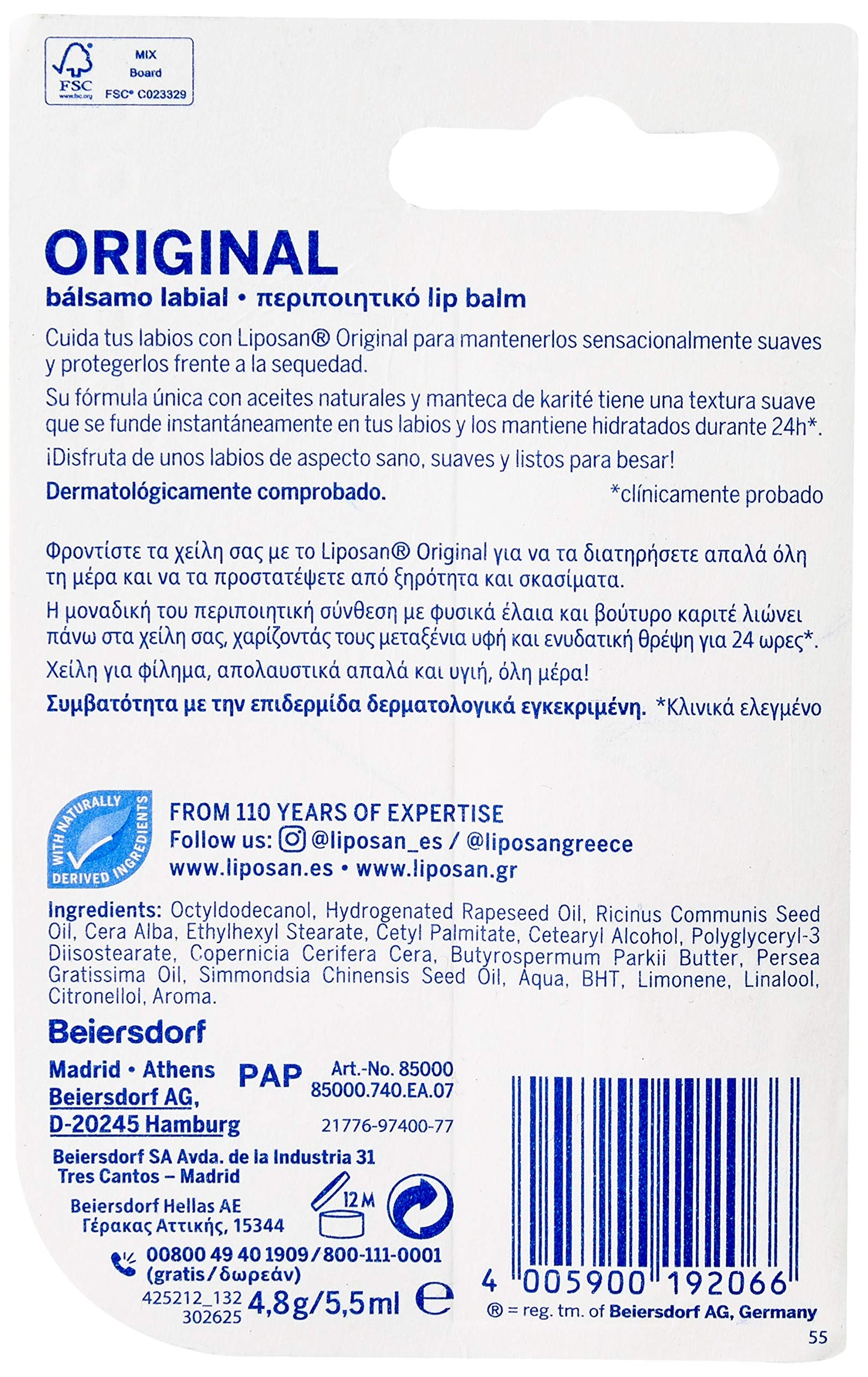 Liposan Lip Balm Beauty and Personal Care Liposan