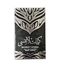 Ard Al Zaafaran Kalimat La Tansa Silver Eau de Parfum Spray for Unisex, 2.72 Ounce Beauty & Personal Care Ard Al Zaafaran