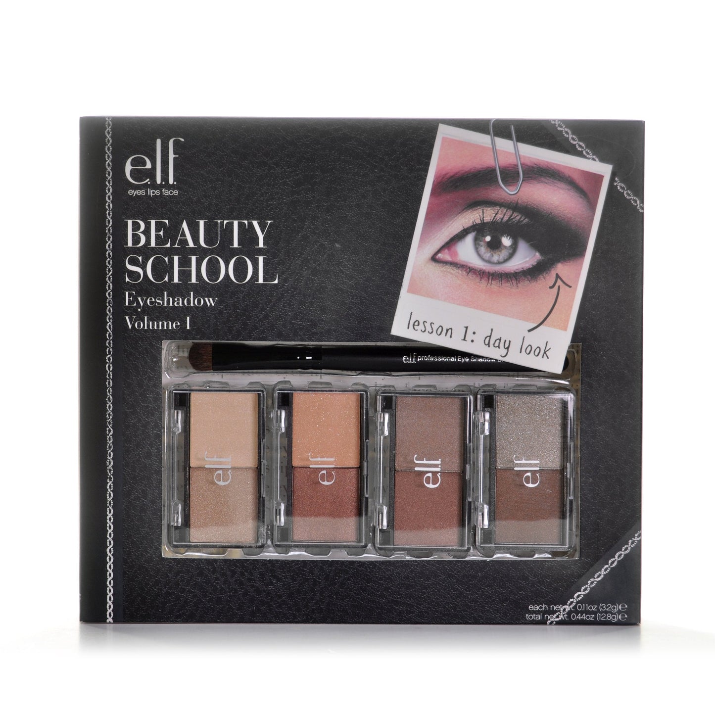 Elf Cosmetics Beauty School Eyeshadow Volume 1,5-ounce (pack Of 2) Beauty & Personal Care e.l.f.