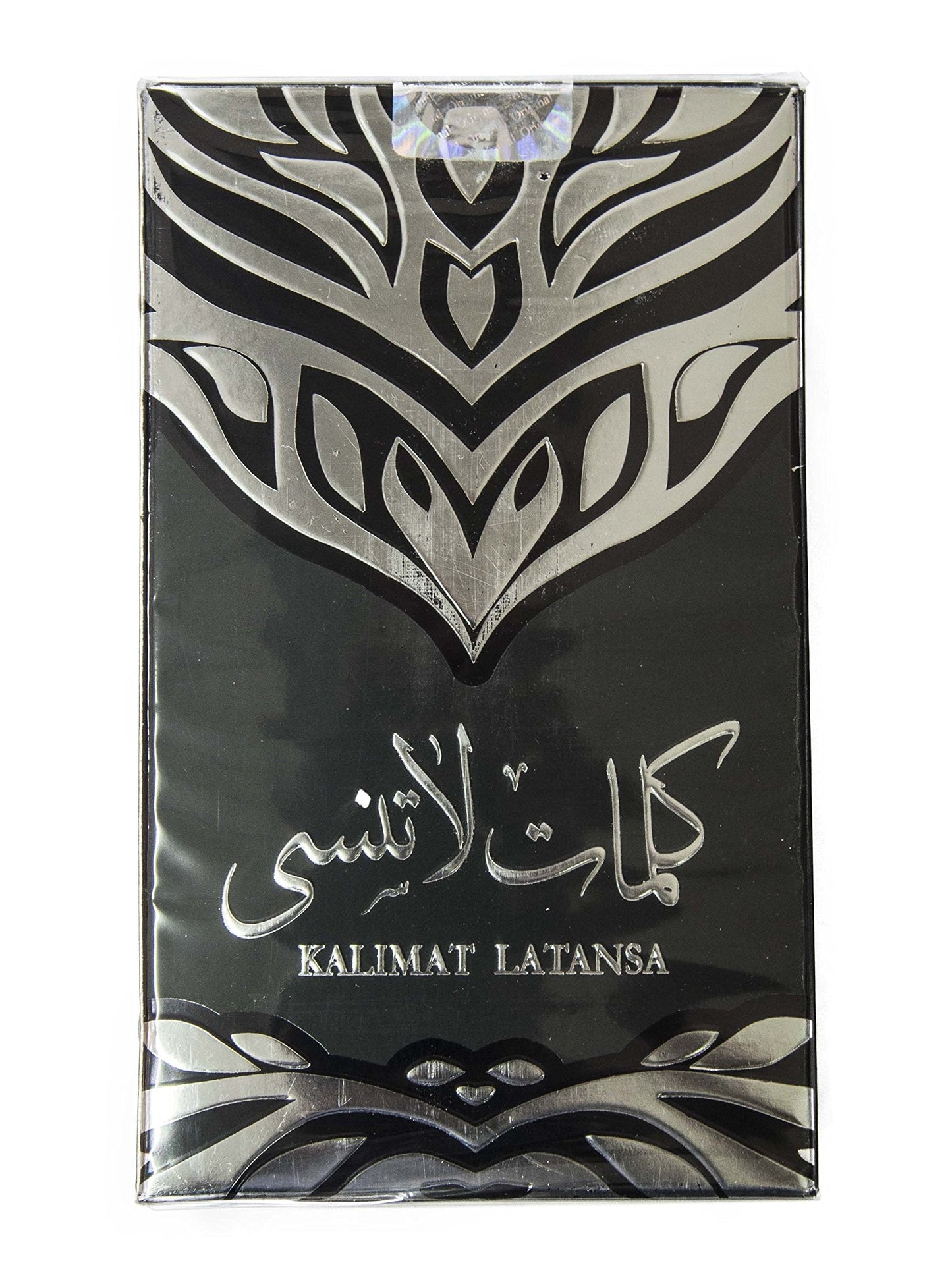 Ard Al Zaafaran Kalimat La Tansa Silver Eau de Parfum Spray for Unisex, 2.72 Ounce Beauty & Personal Care Ard Al Zaafaran