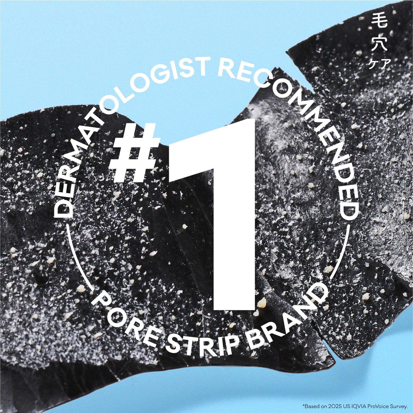 Bioré Charcoal Deep Cleansing Pore Strips for Men, Nose Strips for Blackhead Removal on Oily Skin, Features C-Bond Technology with Instant Pore Beauty & Personal Care Bioré