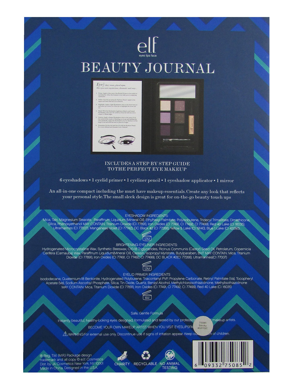 e.l.f. Beauty Journal Smoky Look - Cruelty Free (No Animal Testing) and Recyclable Beauty & Personal Care e.l.f.