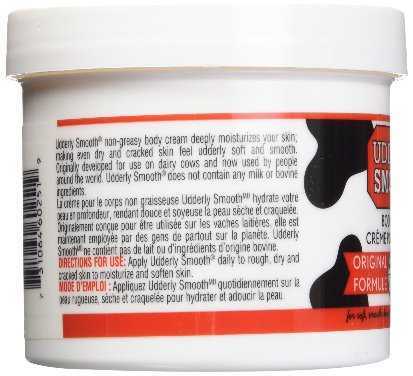 Udderly Smooth Body Cream 12 oz (Pack of 6) Beauty & Personal Care UDDERLY SMOOTH