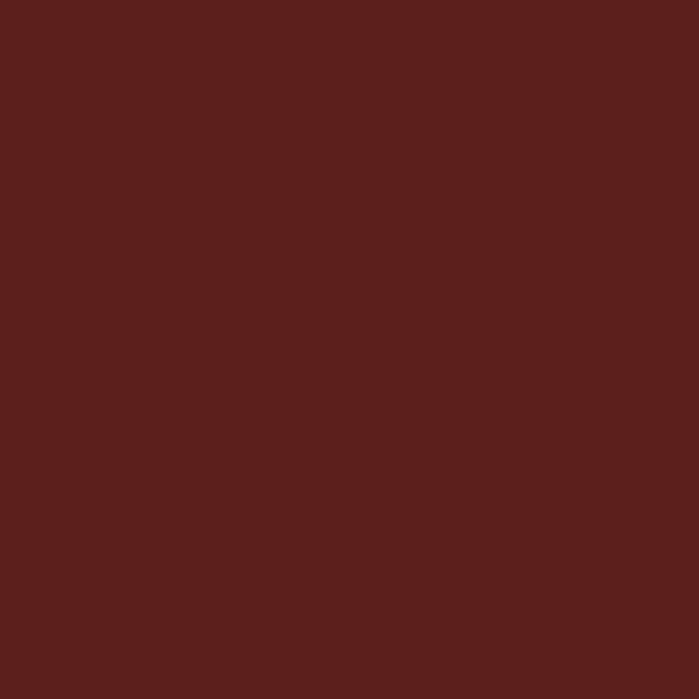 Love Me Liquid Lipcolour by M.A.C Gift To The Gods Beauty & Personal Care MAC