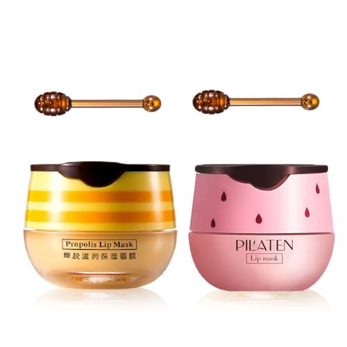 2PCS Bee Balm Honey Pot,Propolis Moisturizing Lip Mask,Hydrating & Prevention Dry and Cracked Lip Scrubs Exfoliator Beauty & Personal Care Krajiyya