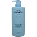 Noevir Tokara Sea Mineral Shampoo 700ml/23.6oz by Cydraend Beauty & Personal Care Jitonrad