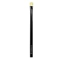 Small Shadow Brush BR610 Beauty & Personal Care Kokie