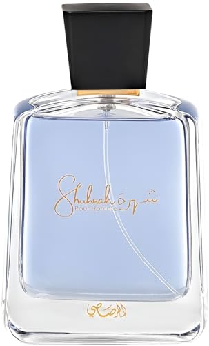 RASASI Shuhrah For Men - Eau de Parfum 90ML (3 Oz), Premium Arabian Perfume for Men, The Ultimate Men Perfumes With A Bold And Long-Lasting Fragrance Beauty & Personal Care RASASI