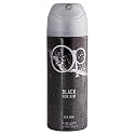 Ocean Pacific Body Spray for Men, Black, 5 Fluid Ounce Beauty & Personal Care Ocean Pacific