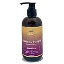 Abba Oil Body wash - Frankincense & Myrrh (8 oz with pump) 1 pk, 8 Ounce Beauty & Personal Care Abba Oil
