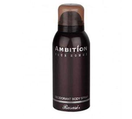 RASASI Ambition Ambition Men EDP & Deo Perfume 70ml + Deodorant 150ml | Bergamot, Floral Spices, Musk and Amber | Iris, Peony, Rose, Cassis, Freesia Beauty & Personal Care RASASI