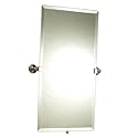 Motiv 2642/SN Large Mirror, Satin Nickel Beauty & Personal Care Ginger