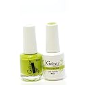 Gelixir Olive Drab - 068 Beauty & Personal Care Gelixir