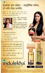 Indulekha Bhringa Hair Oil 100 ml (Pack of 2) Beauty & Personal Care INDULEKHA
