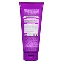 Dr. Bronner's Lavender 7 oz Beauty and Personal Care Dr. Bronner's