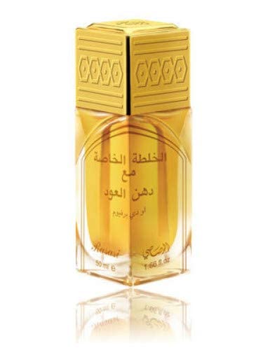 RASASI Khaltat Al Khasa Ma Dhan Al Oudh for Men and Women (Unisex) EDP - Eau De Parfum 50 ML (1.7 oz) | Oriental Perfumery | Long Lasting Perfumes Beauty & Personal Care RASASI