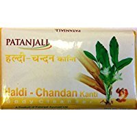 Patanjali Haldi Chandan Soap 150 grams x pack of 2 Beauty & Personal Care patanjali