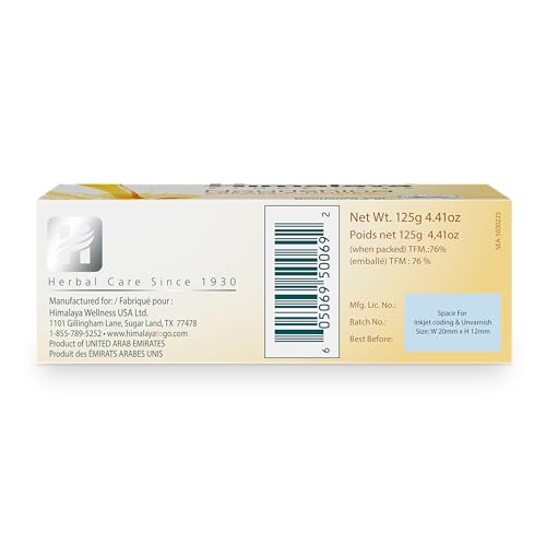 Himalaya Nourishing Cream & Honey Cleansing Bar Soap, Soft Milk and Honey Hand Soap, for Face and Body, Face Soap Bar, Face Wash Bar, Bath Soaps, Soft Beauty & Personal Care Himalaya