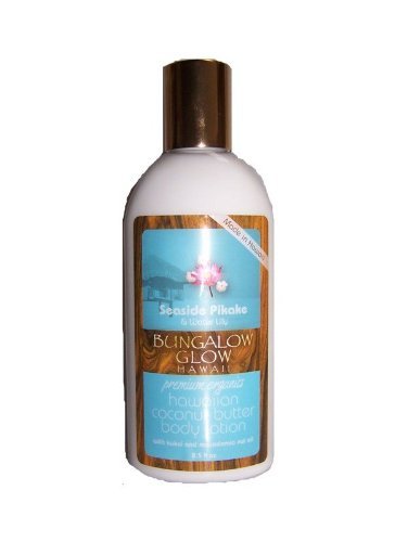 Bungalow Glow Seaside Pikake & Water Lily premium organics coconut butter body lotion Beauty & Personal Care Bubble Shack Hawaii