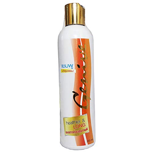 Genive Shampoo & Conditioner and serum set | Sulfate Free Shampoo Beauty & Personal Care GENIVE