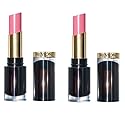 Pack of 2 Revlon Super Lustrous Glass Shine Lipstick, So Sleek Pink 021 Beauty & Personal Care REVLON