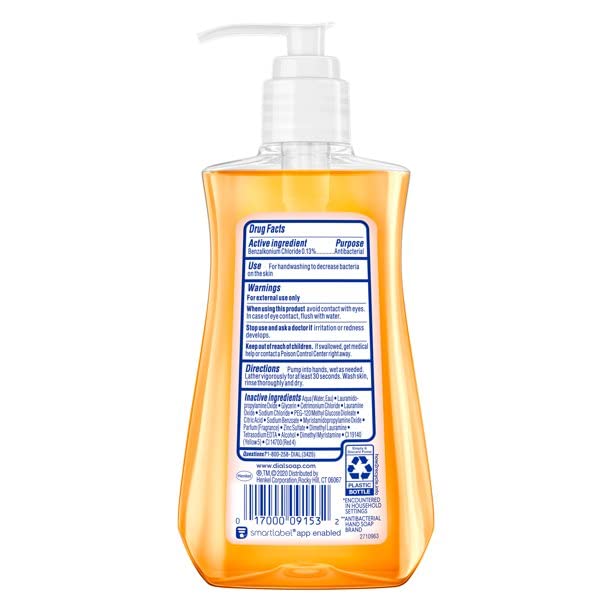 Liquid Dial Antimicrobial Liquid Soap, 7.5 oz Pump Bottle Beauty & Personal Care Dial