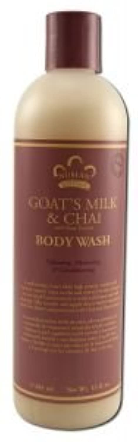Nubian Heritage Body Wash Goat's Milk And Chai - 13 fl oz Beauty & Personal Care Nubian Heritage