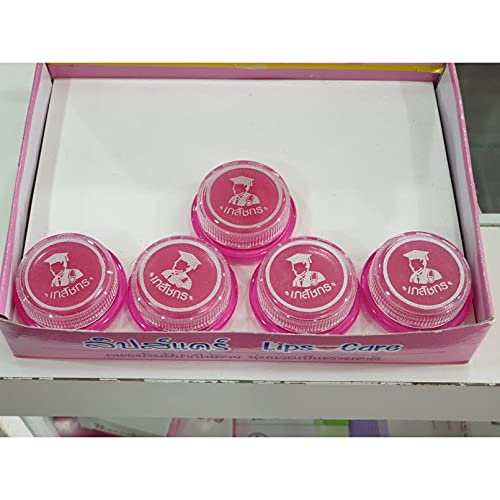 3g.x12 Pcs.Thai Oil Lip Balm Best Thai Natural Herbal Bee Wax Lip Balm Bhaesajchakorn. Beauty & Personal Care Thai Amulet By Lovethailand8888