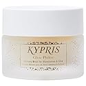 KYPRIS, Glow Philtre Refining Illumination Mask, Intense Hydration & Glow, Pomegranate Pith Enzymes & Silver Ear Mushroom (1.55 fl oz / 46 ml) Beauty & Personal Care KYPRIS