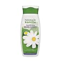 Herbacin Kamille Skin Firming Body Lotion with Rich Argan Nut Oil for Women, 8.3 Ounce Beauty & Personal Care Herbacin