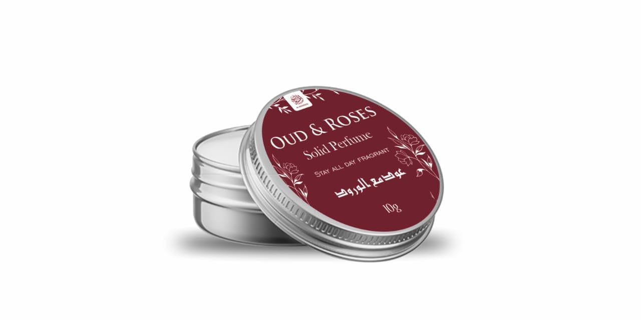 AL MASNOON Rose Oud Solid Perfume 10g - Luxurious Arabic Fragrance with Oud & Roses, Long-Lasting All-Day Scent, Can Be Used as Deodorant, Pack of 1 Beauty and Personal Care al masnoon