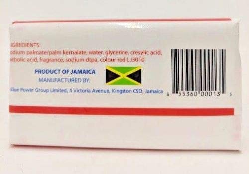 Blue Power Carbolic Soap 4.4 Ounce (Pack of 4) Beauty & Personal Care BluePower