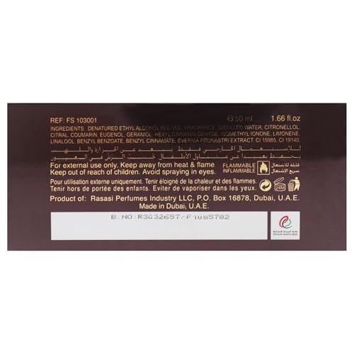 RASASI Khaltat Al Khasa Ma Dhan Al Oudh for Men and Women (Unisex) EDP - Eau De Parfum 50 ML (1.7 oz) | Oriental Perfumery | Long Lasting Perfumes Beauty & Personal Care RASASI
