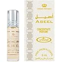 Aseel - 6ml (.2 oz) Perfume Oil by AlRehab Beauty & Personal Care Al-Rehab