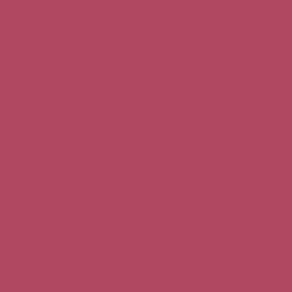 Revlon Super Lustrous Creme Lipstick, Mauvy Night 473, 0.15 Ounce Beauty & Personal Care REVLON