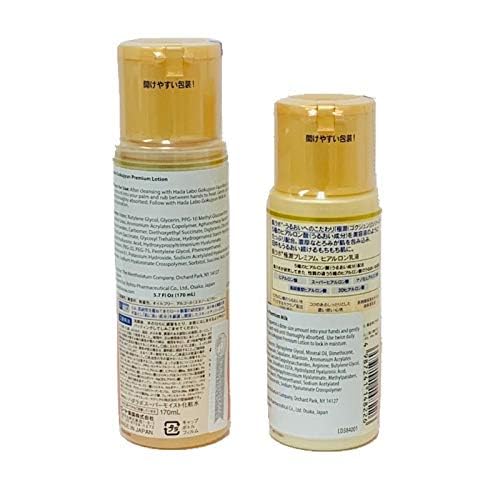 Rohto Hadalabo Gokujyun premium hyaluronic Lotion and Milk set Beauty & Personal Care Hadarabo