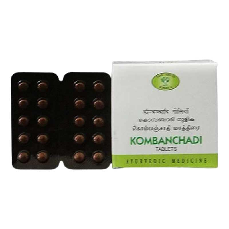 Kombanchadi Gulika 200 Nos. - Ayurvedic Product - AVN Ayurvedic. Beauty and Personal Care avn