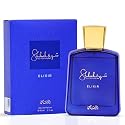 RASASI Shuhrah Elixir Pour Homme Eau de Parfum Spray 90ml (3.0 Oz) | Long-Lasting Woody Spicy Cologne | Signature Scent for Men Beauty & Personal Care RASASI