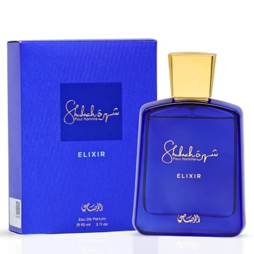 RASASI Shuhrah Elixir Pour Homme Eau de Parfum Spray 90ml (3.0 Oz) | Long-Lasting Woody Spicy Cologne | Signature Scent for Men Beauty & Personal Care RASASI