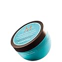Moroccanoil Intense Hydrating Mask, 8.5 Fl. Oz. Beauty & Personal Care Moroccanoil