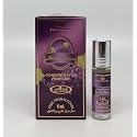 AlRehab Grapes - 6ml (.2 oz) Perfume Oil by AlRehab 3 pack Beauty & Personal Care Al-Rehab