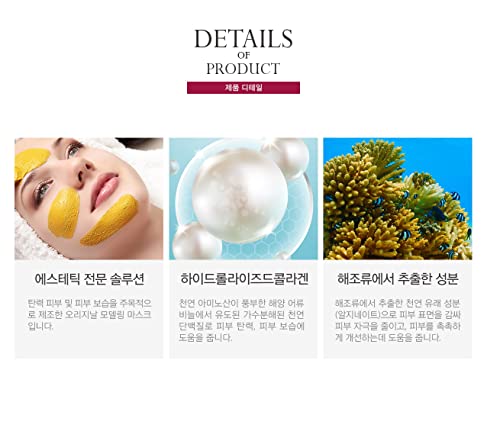 Anskin Modeling Mask Powder pack,collagen,Skin Rejuvenating & Moisturizing, Skin care, 240g Beauty & Personal Care Anskin