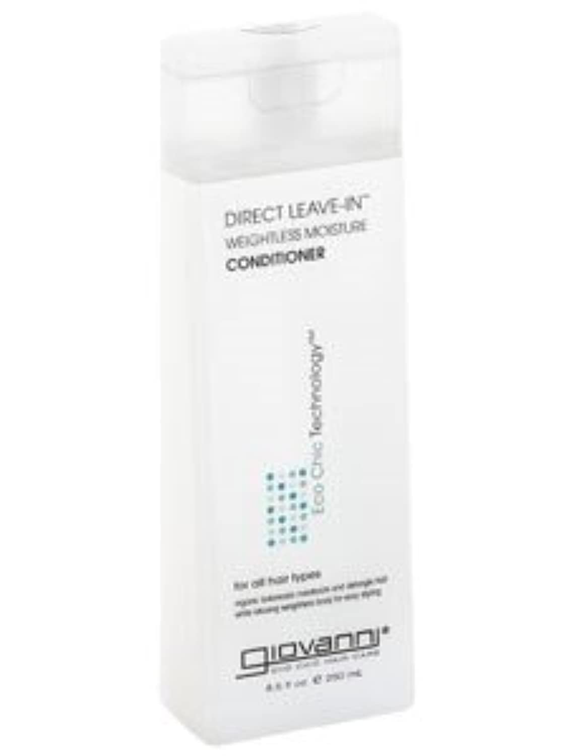 Giovanni Hair Care Products Cond, Direct Leave in TRT, 8.5 FZ (2 Pack) Beauty & Personal Care GIOVANNI