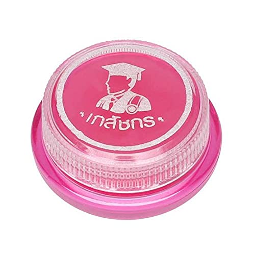 3g.x12 Pcs.Thai Oil Lip Balm Best Thai Natural Herbal Bee Wax Lip Balm Bhaesajchakorn. Beauty & Personal Care Thai Amulet By Lovethailand8888