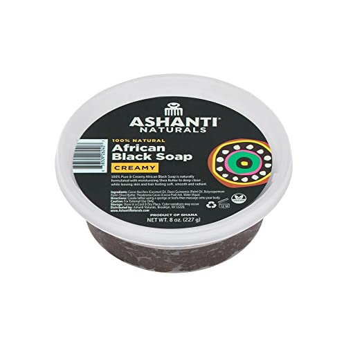 Ashanti Naturals 100% AFRICAN CREAMY BLACK SOAP, 8 OZ. Beauty & Personal Care Ashanti Naturals