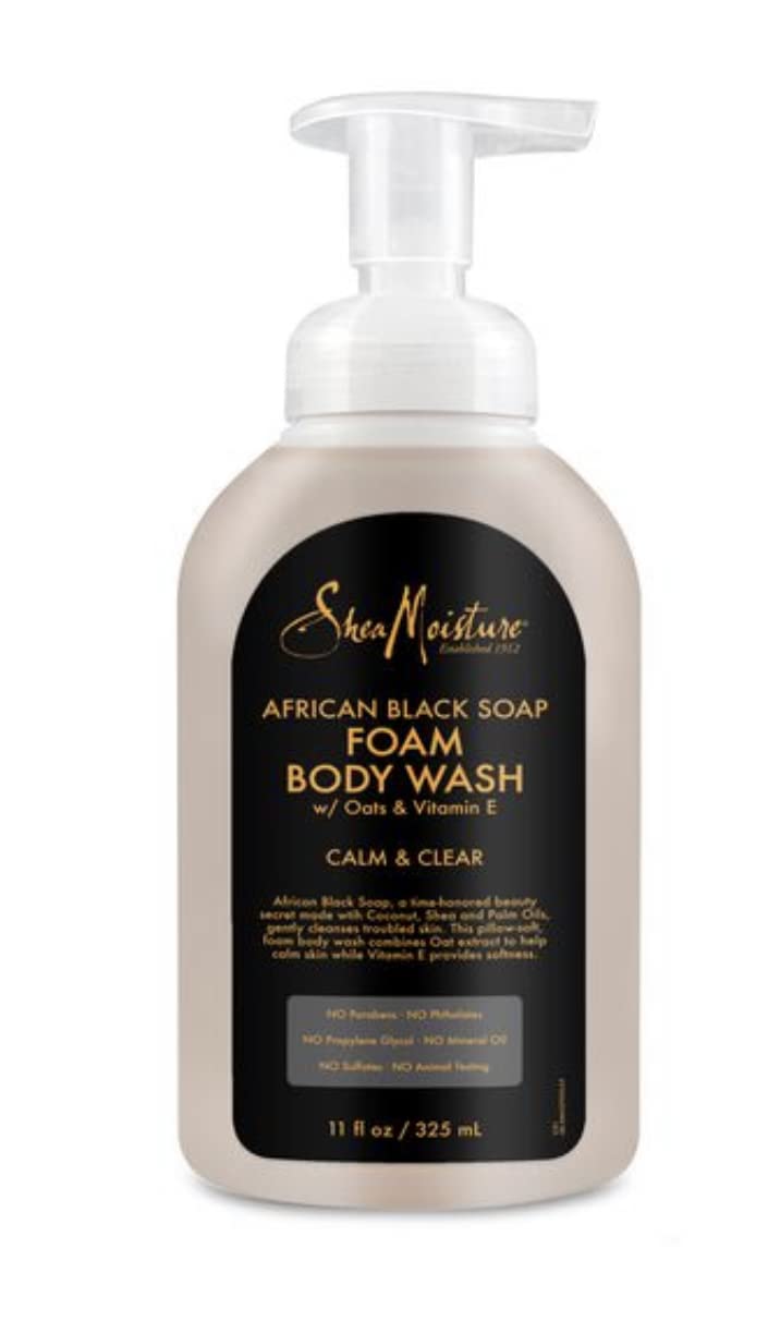African Black Soap Foam Body Wash Beauty & Personal Care Shea Moisture