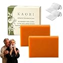Slumberlee Kaori Persimmon Soap for Old People Smell, Natural Deodorizing Body Bar - Removes Odor, Aging Skin Gentle Cleanser Japanese Extract Men Beauty & Personal Care Slumberlee