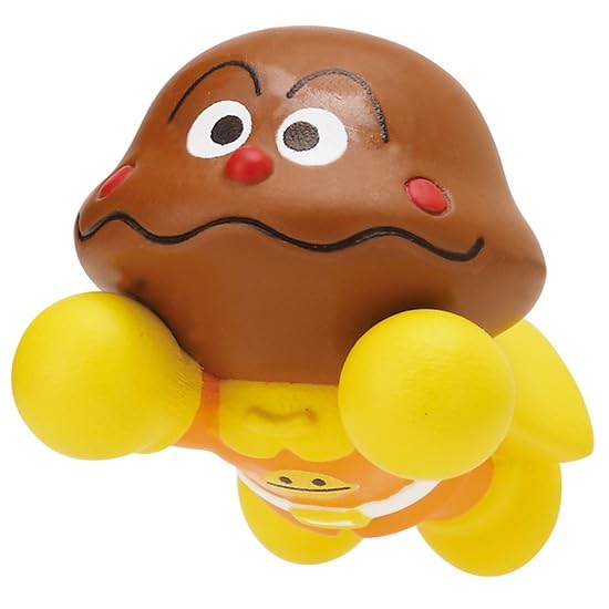 Bikkura Egg, Anpanman, Perfect Pose Edition Beauty and Personal Care BANDAI