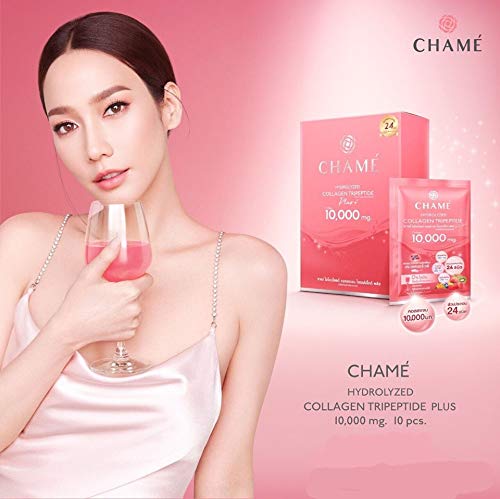 Chame White Strawberry Collagen Premium Skin White, Clear and Tighten Wrinkles. Beauty & Personal Care Chame'
