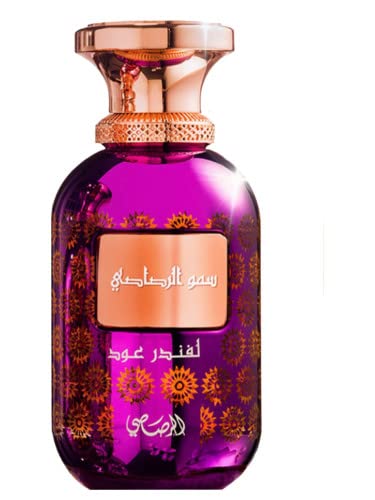 RASASI Somow Al Lavender Oud EDP - 100Ml (3.4 Oz) Beauty & Personal Care RASASI